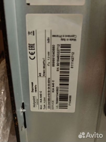 Варочная панель Hotpoint ariston kia 640c