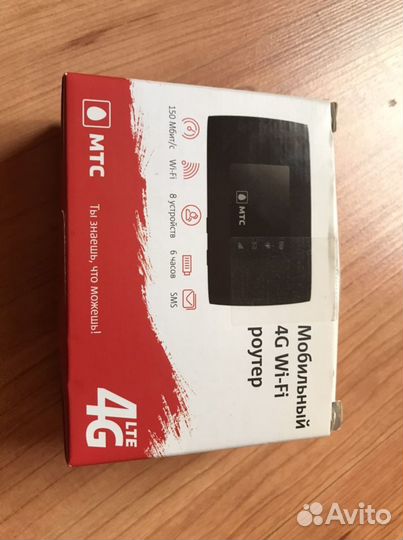 Мобильный роутер 4G Wi-Fi