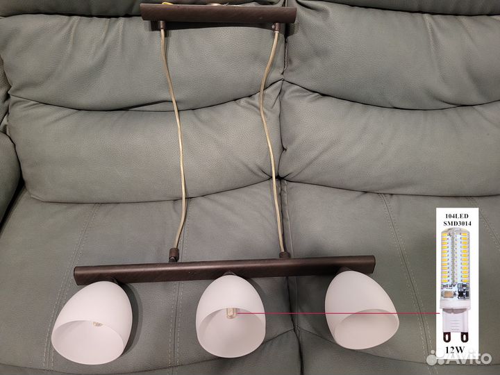 Подвесная люстра с тремя плафонами