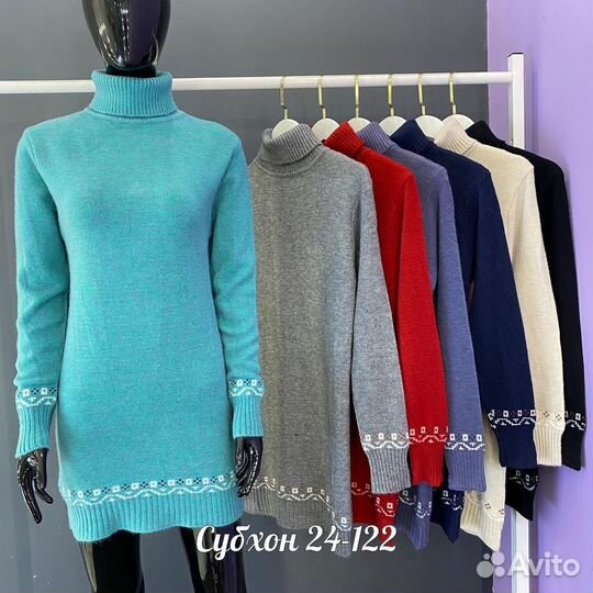 Туника 44р до 52 размер