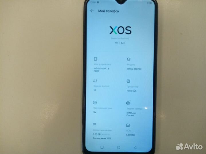 Infinix Smart 6 Plus, 3/64 ГБ
