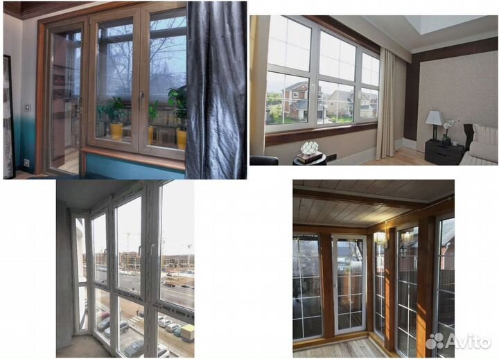 Пластиковые окна