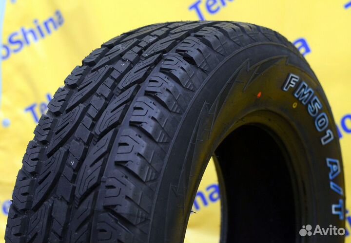 Firemax FM501 215/75 R15