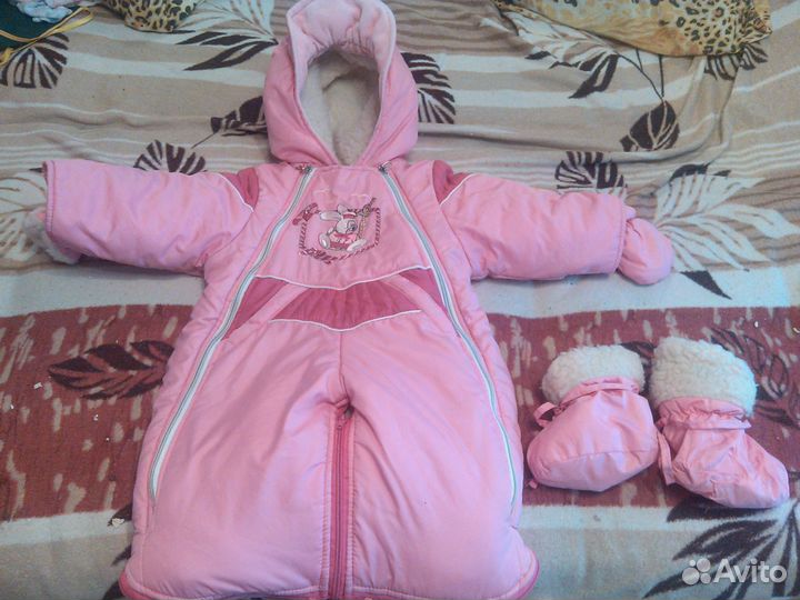 Комбинезон 3в1