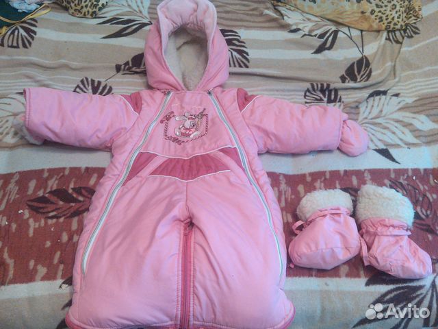 Комбинезон 3в1