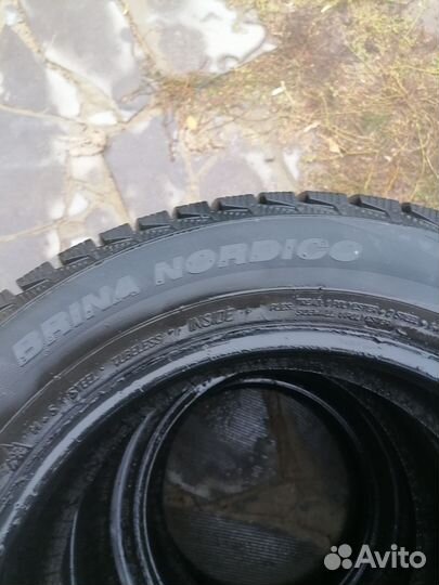 Шинына ваз 175/65 R14