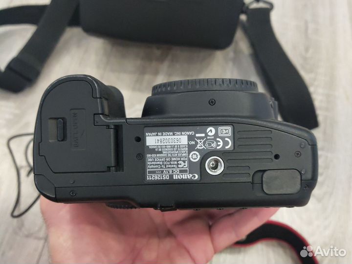 Canon EOS 50D Body