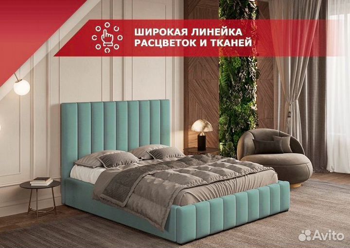 Кровать двухспальная от производителя