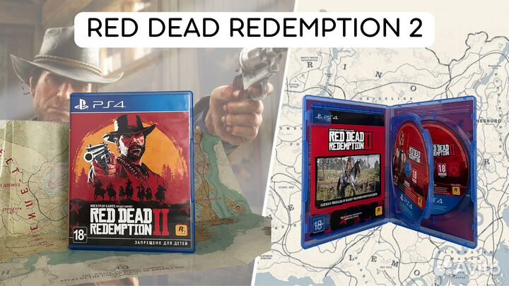 Red dead redemption 2 (PS4)