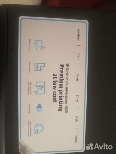 Цветной лазерный принтер hp