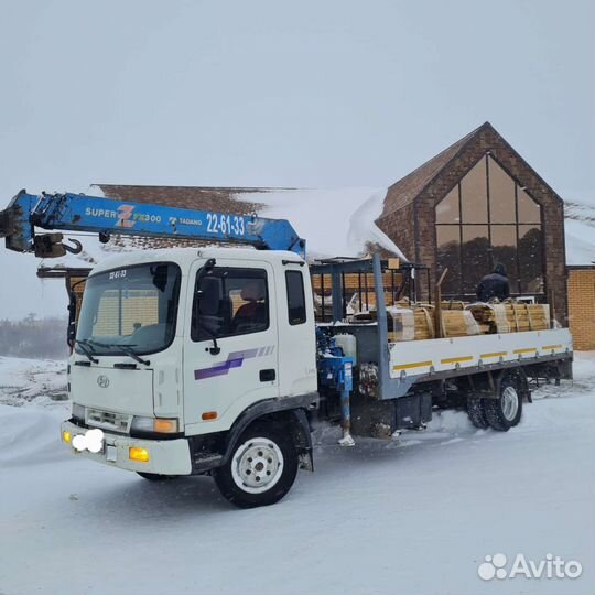 Манипулятор