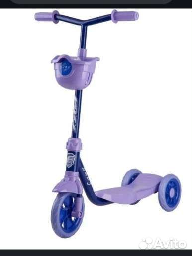 Самокат детский трехколесный