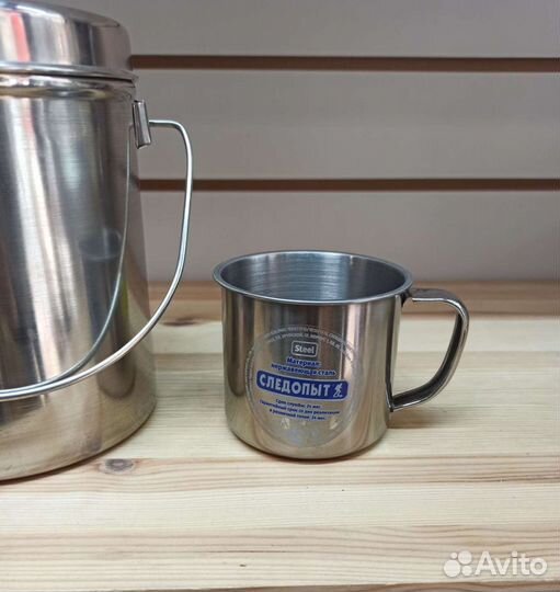 Котелки походные 1,1л+2,5л+3л