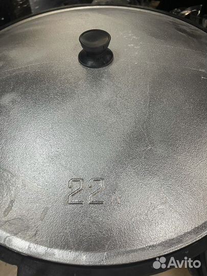 Казан 22 литра (плоское дно)