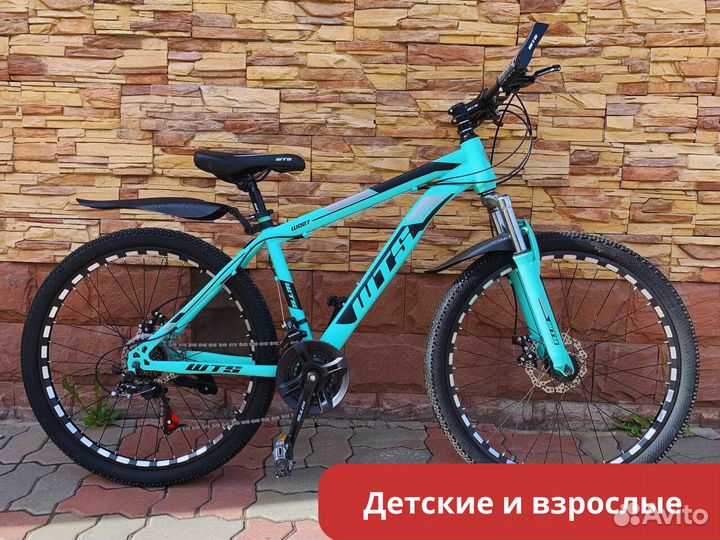 Велосипеды в Красноярске