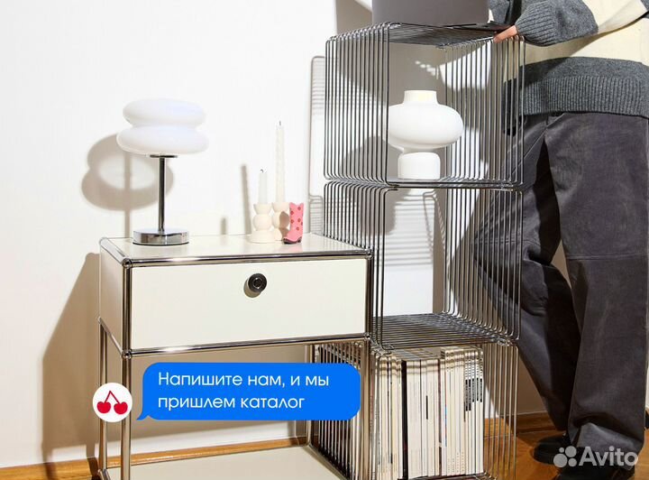 Тумба навесная, новая