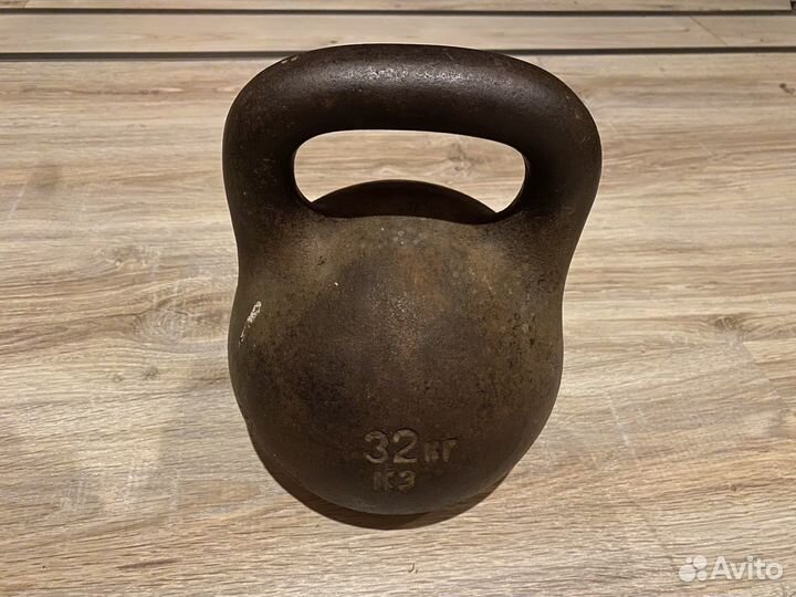 Гиря 32 кг