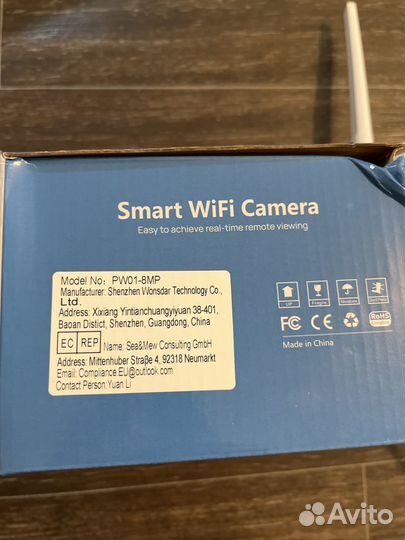 WI FI Камера 8 мп видеонаблюдения wifi 8 мп