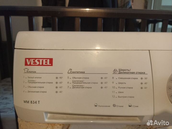 Стиральная машина vestel wm 834T