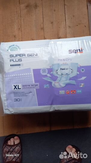 Памперсы для взрослых seni xl 7