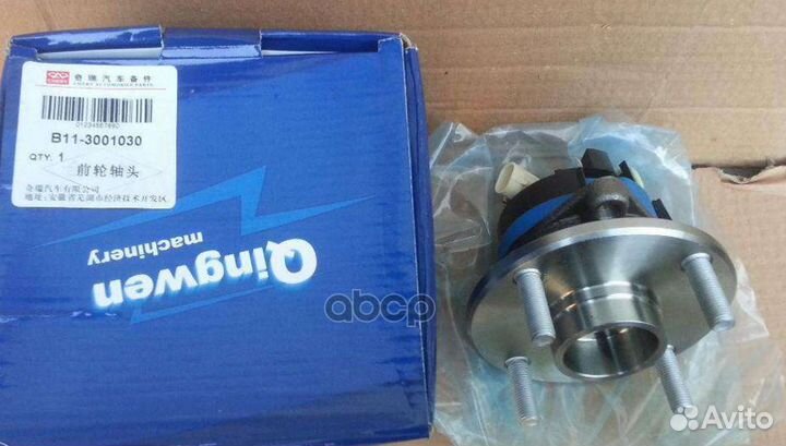 Ступица передняя в сборе фора B113001030 chery