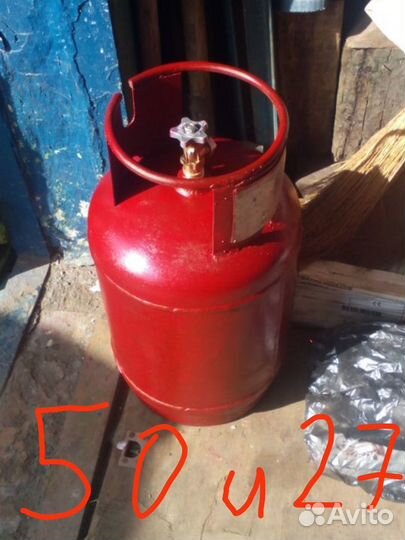 Газовый баллон бу 50л скупка