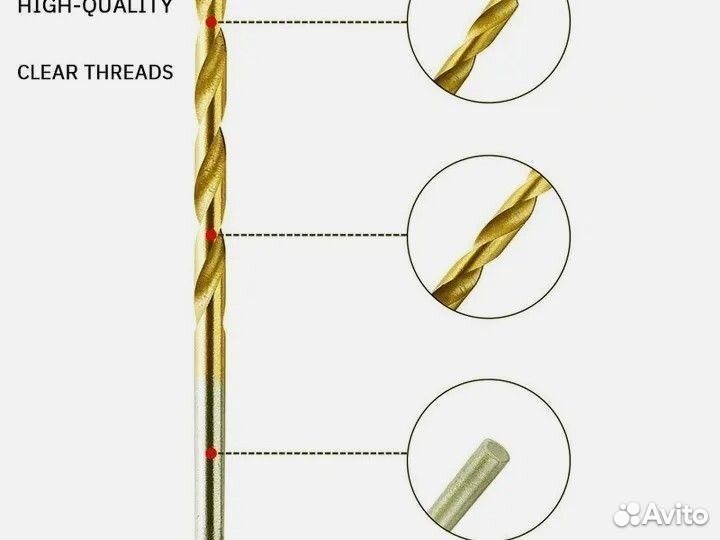 Набор свёрл 1-3 мм, 50 штук
