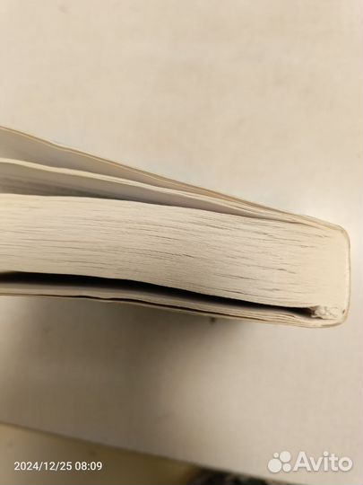 Английская грамматика 21 века Ионина, Саакян