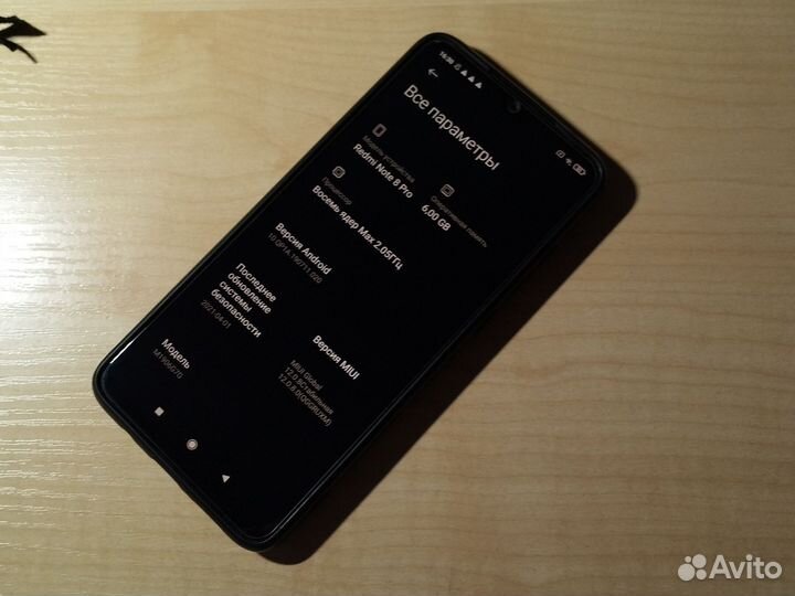 Xiaomi Redmi Note 8 Pro, 6/128 ГБ