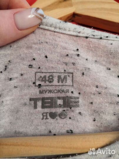 Футболка мужская