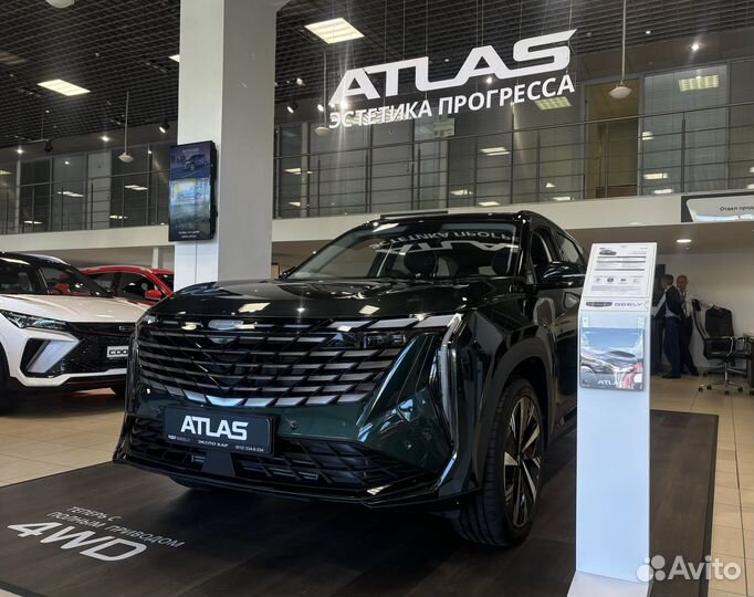 Geely Atlas 2.0 AT, 2024