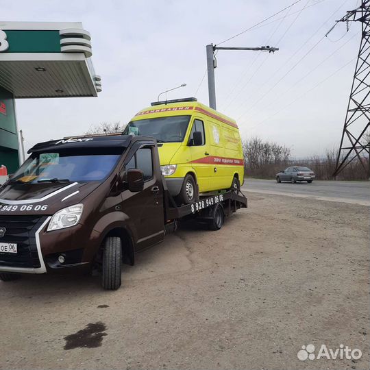 Услуги эвакуатора круглосуточно