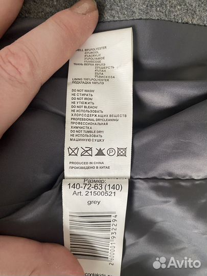 Пальто для девочки 140