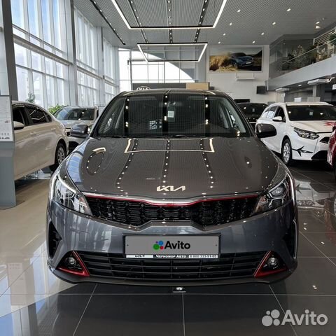 Kia черномор авто