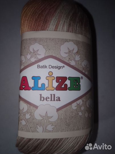 Пряжа пакетом