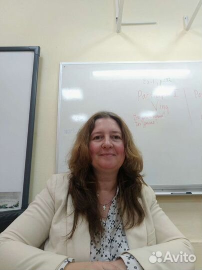 Репетитор английского языка