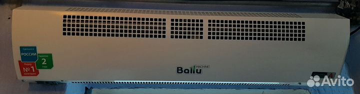 Тепловая завеса электрическая