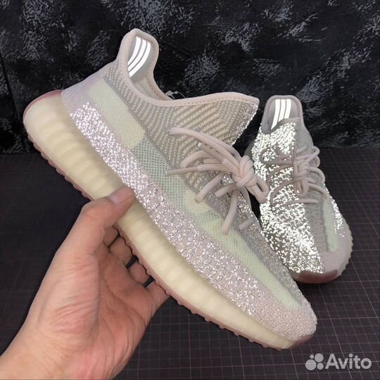 Yeezy Boost Citrin 36-45