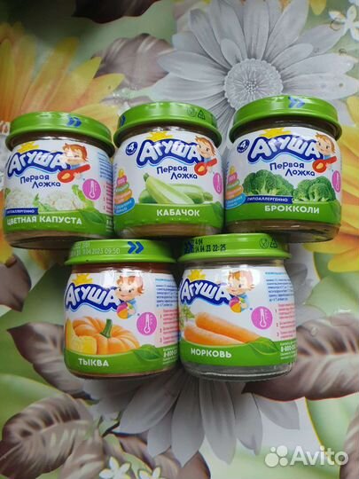 Пюре агуша овощи