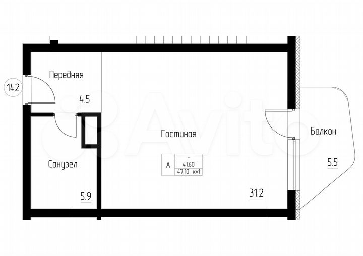 1-к. апартаменты, 47,1 м², 3/5 эт.