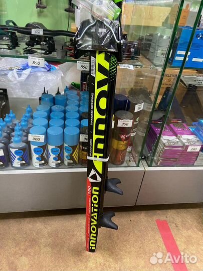 Беговые лыжи