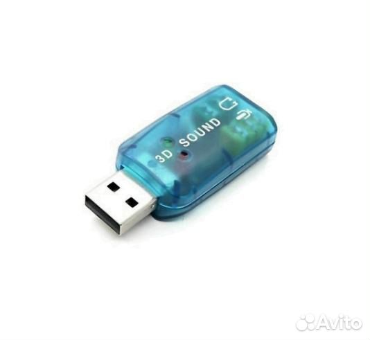 Звуковые карты PCI и USB (новые)