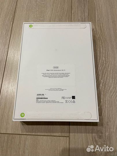 Планшет Apple iPad 2022 4/64 GB Wi-Fi Silver