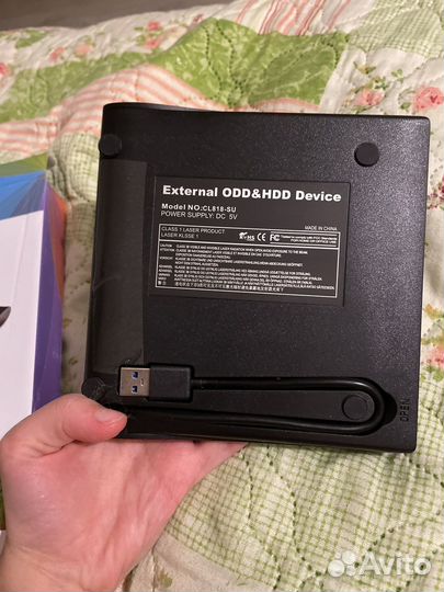 Внешний дисковод USB