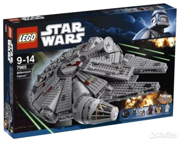 Lego Star Wars 7965 millenium falcon