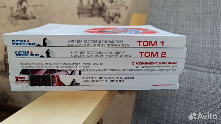 Комплект учебной лит-ры