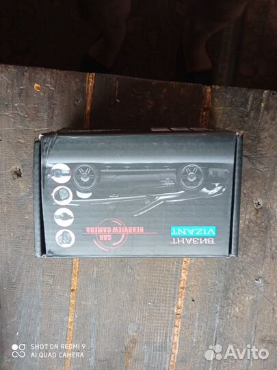 Камера заднего вида mazda cx 5