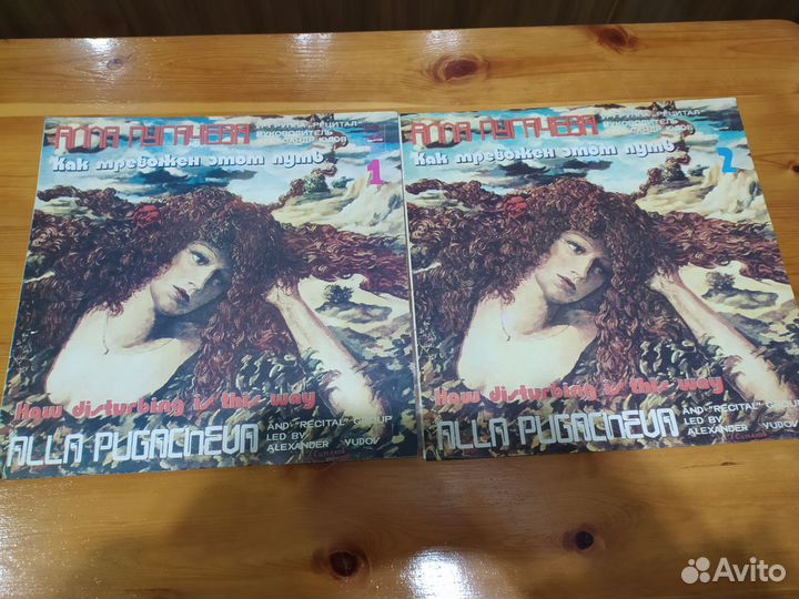 Виниловые пластинки СССР