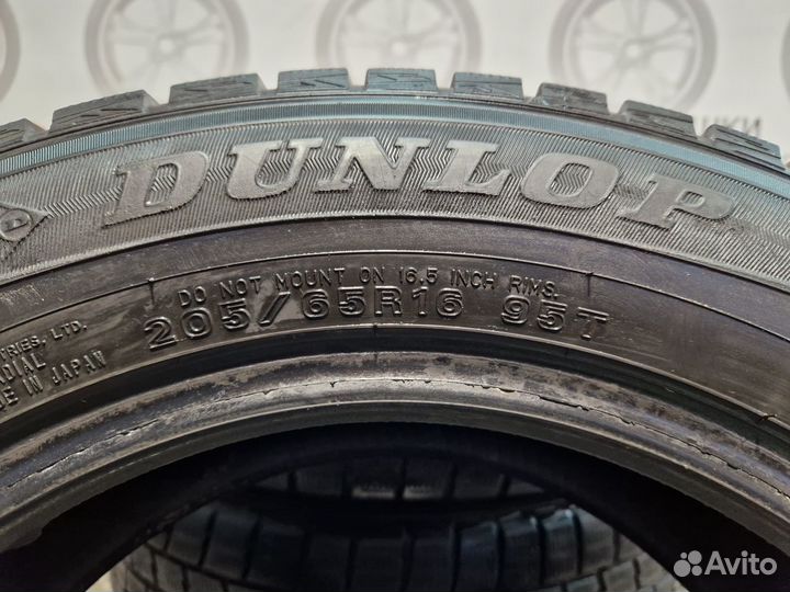 Dunlop Winter Maxx 205/65 R16