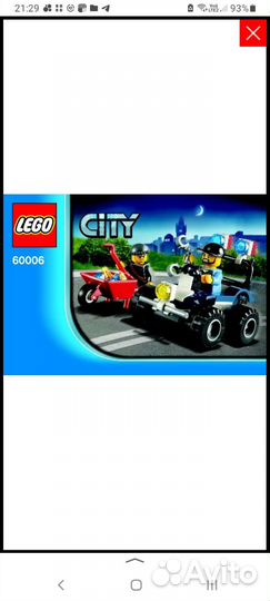 Лего 60006